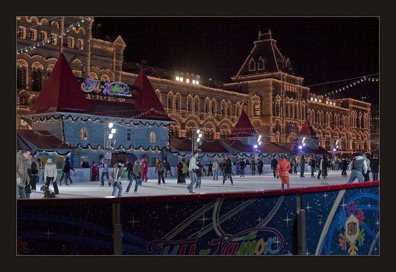 Москва 2012 Год Фото