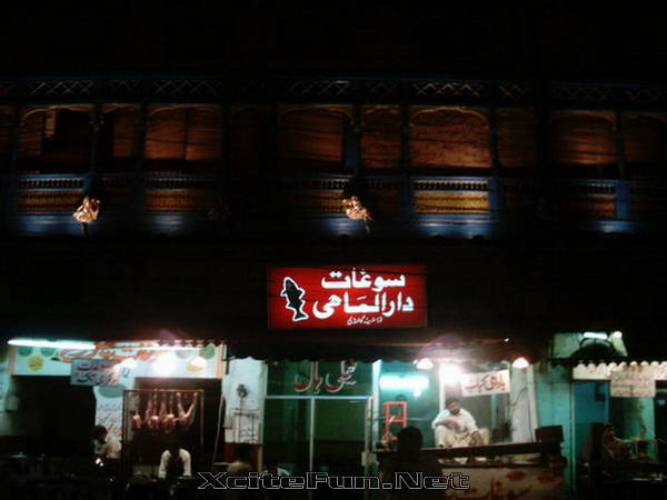 Gawalmandi Food Street Lahore - XciteFun.net