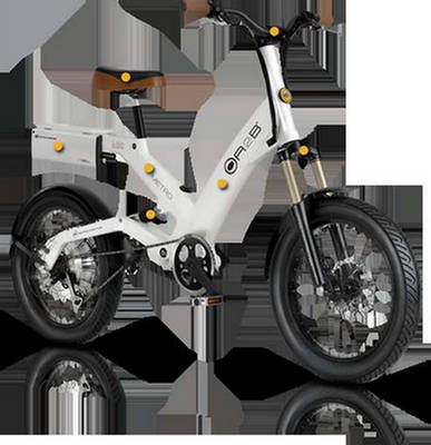 ultra motor a2b hybrid electric bike