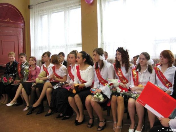 Russian School Graduation 2009 (Part-2) - XciteFun.net