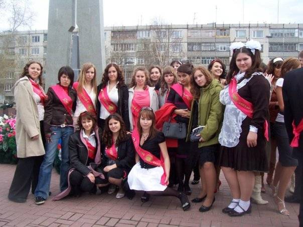 Russian School Graduation 2009 Part 2 