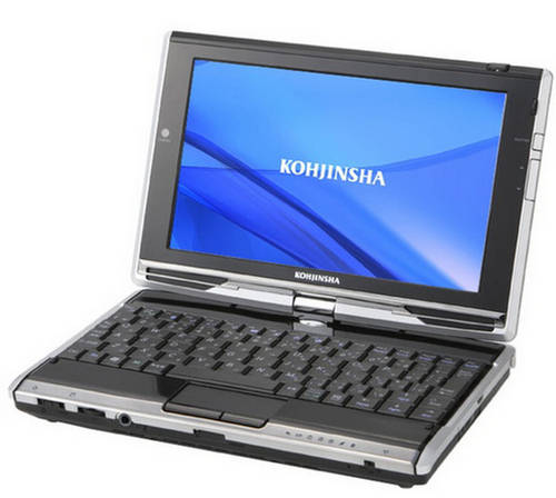 Kohjinsha SK3 Tablet Netbook with GMA 500 graphics - XciteFun.net