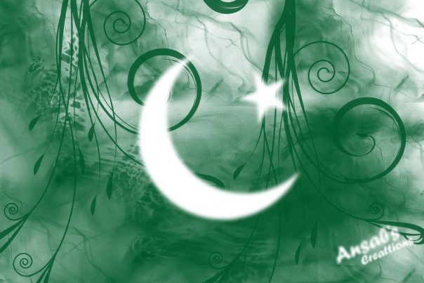 i am proud to be a pakistani essay in urdu