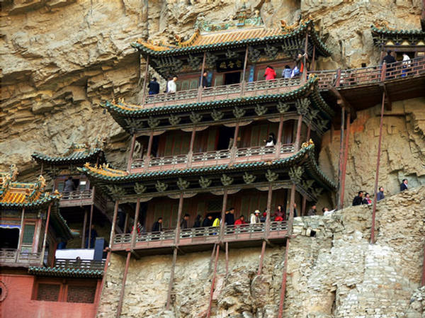 Hanging Temple: Amazing Architecture - Huangshan China - XciteFun.net