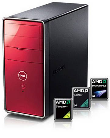 Dell intro Inspiron 570 Desktop PC Colorful Series - XciteFun.net