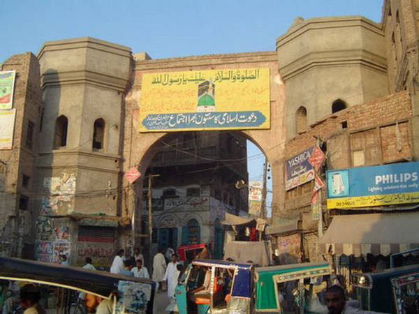 The Historical Gates of Multan Fort