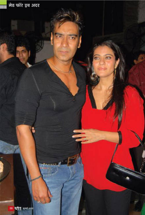 Kajol - The Woman On Top - XciteFun.net