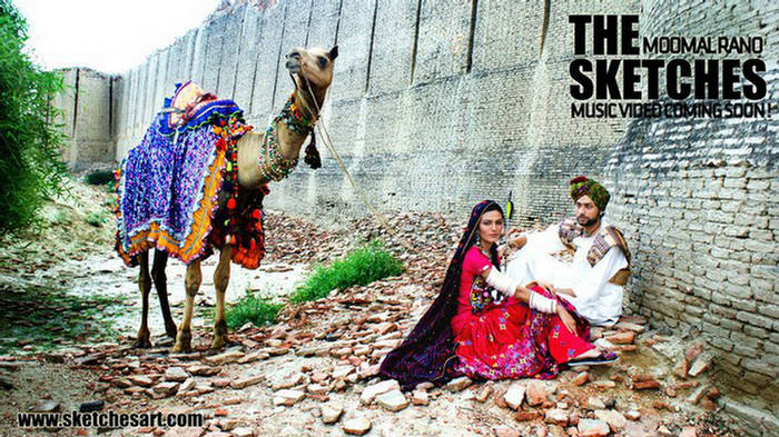 Momal Rano Photo Shoot - Sindhi Fashion - XciteFun.net