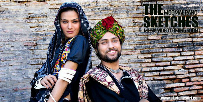 Momal Rano Photo Shoot - Sindhi Fashion - XciteFun.net