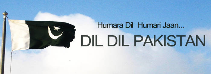 Dil dil pakistan lyrics written in urdu