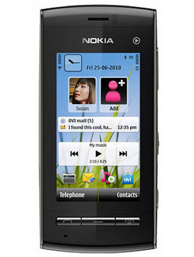 Nokia 5250 аккумулятор