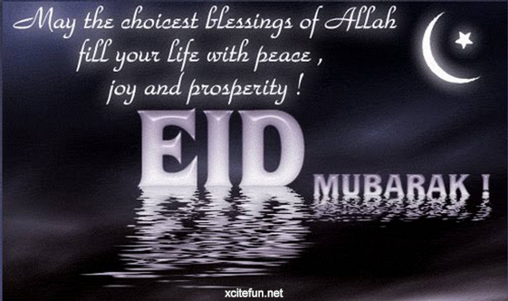 eid sms