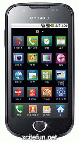 Samsung Galaxy Apollo Mobile Phone 2010 - XciteFun.net