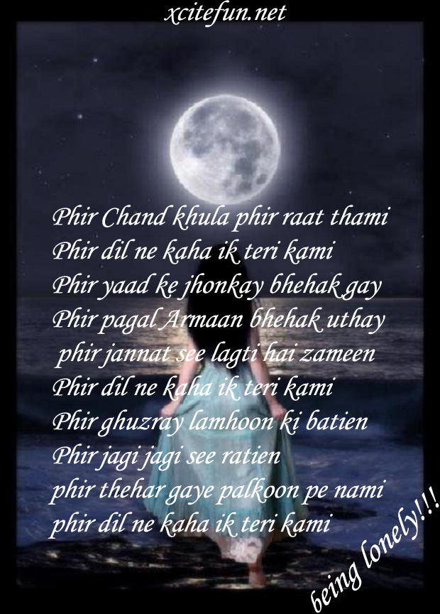 ***Phir chaand khula*** - XciteFun.net