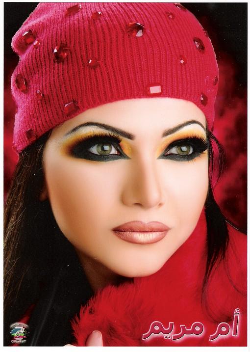  Arabic  makeup XciteFun net