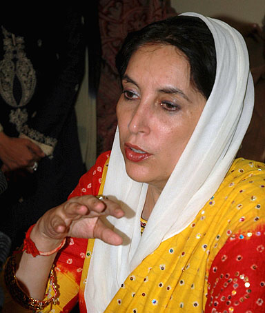 Death anniversary of Benazir, pic gallery - XciteFun.net