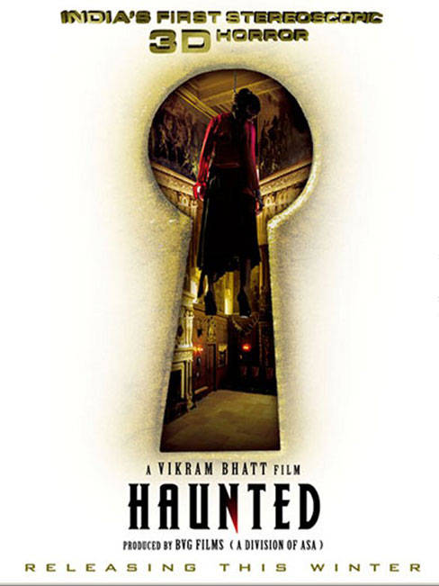 Haunted 3D Movie Wallpapers - XciteFun.net