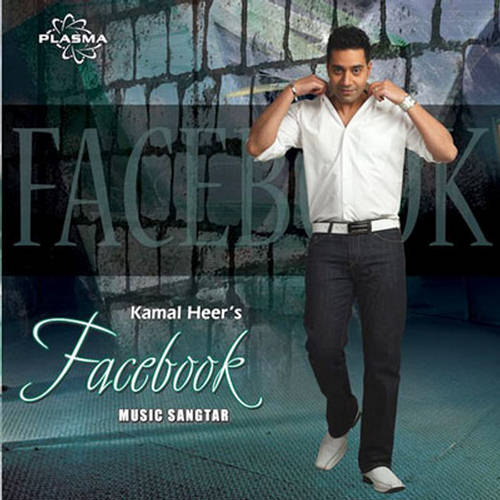 facebook mp3 song kamal heer