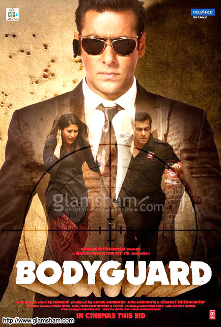 bodyguard salman khan mobile ringtone tau tau download