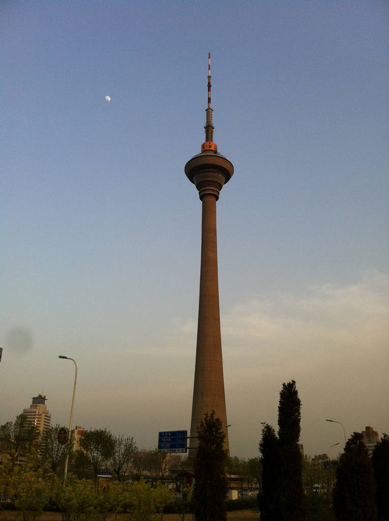 Tianjin Radio and Television Tower China Images - XciteFun.net