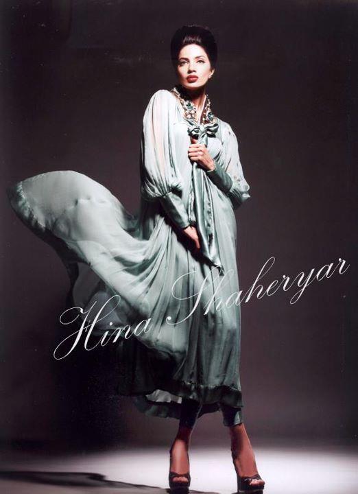 Hina Shaheryar Latest Collection 2012 - XciteFun.net