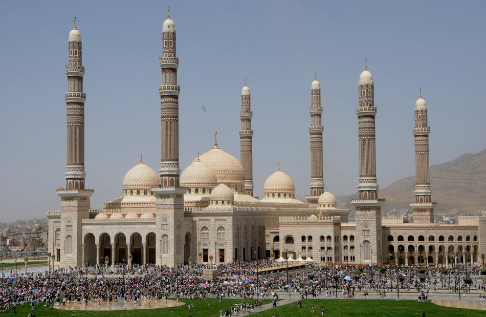 Al-Saleh Mosque (Yemen) - XciteFun.net