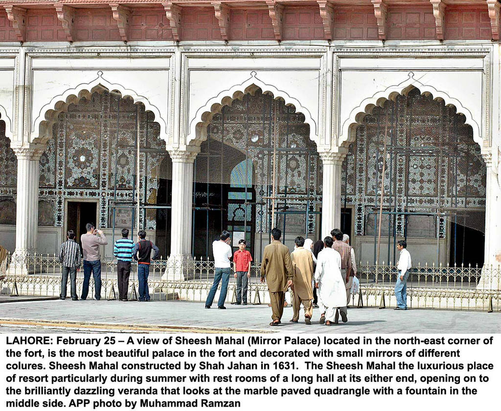 Sheesh перевод. Бахрия Лахор. The Palace of Shah Jahan найти в тексте сказуемое. Sheesh.