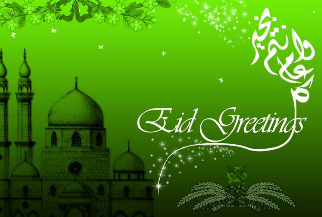 Eid Mubarak Greeting Wallpapers - Eid Cards 2012 