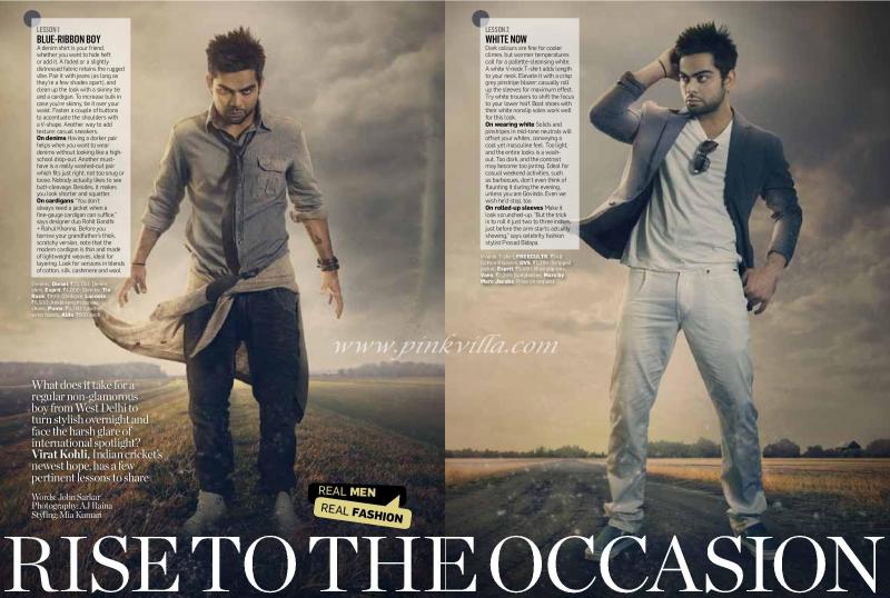 Virat Kohli Style Magazine - XciteFun.net