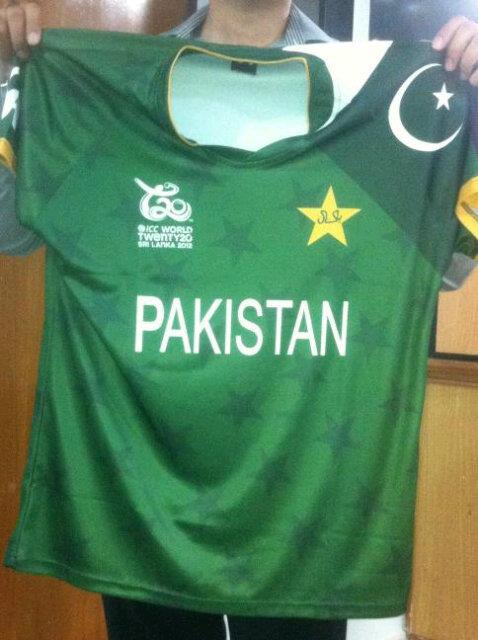 pakistan team new jersey