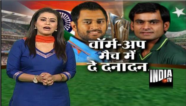 Indian Cricket Breaking News - India Take Match Easy - XciteFun.net