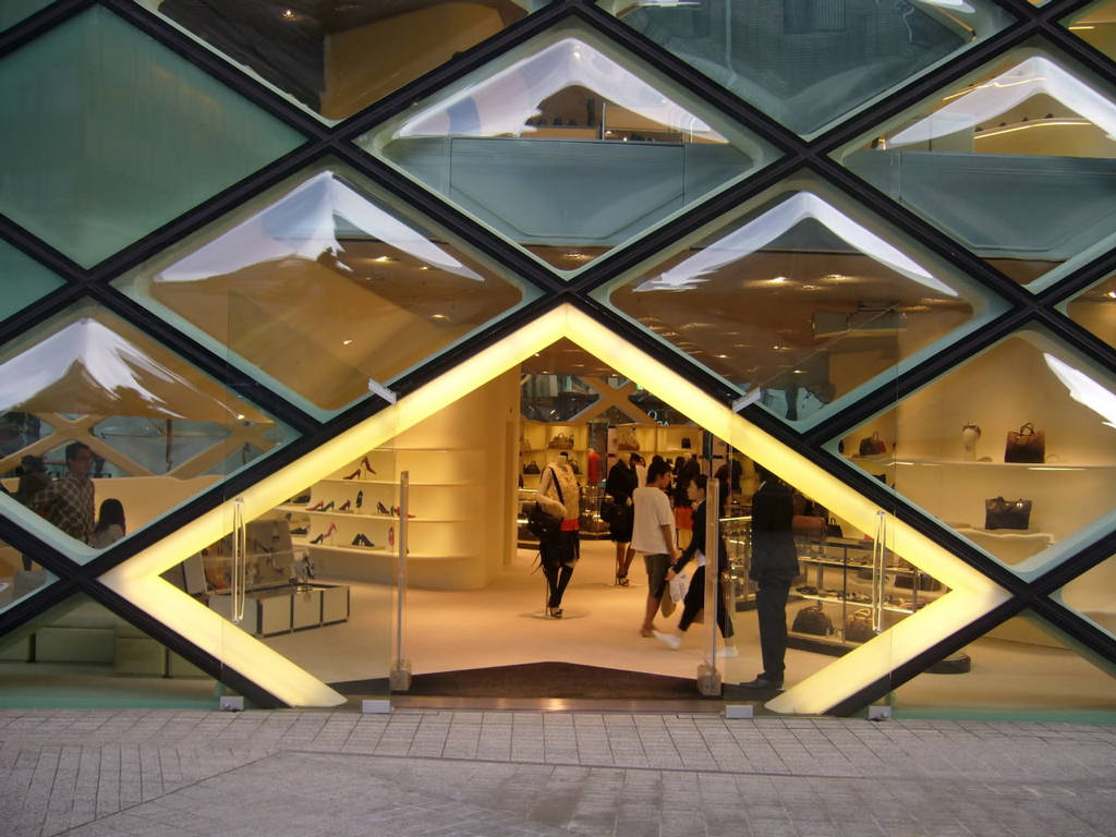 Tokyo Prada Store - Japan - XciteFun.net