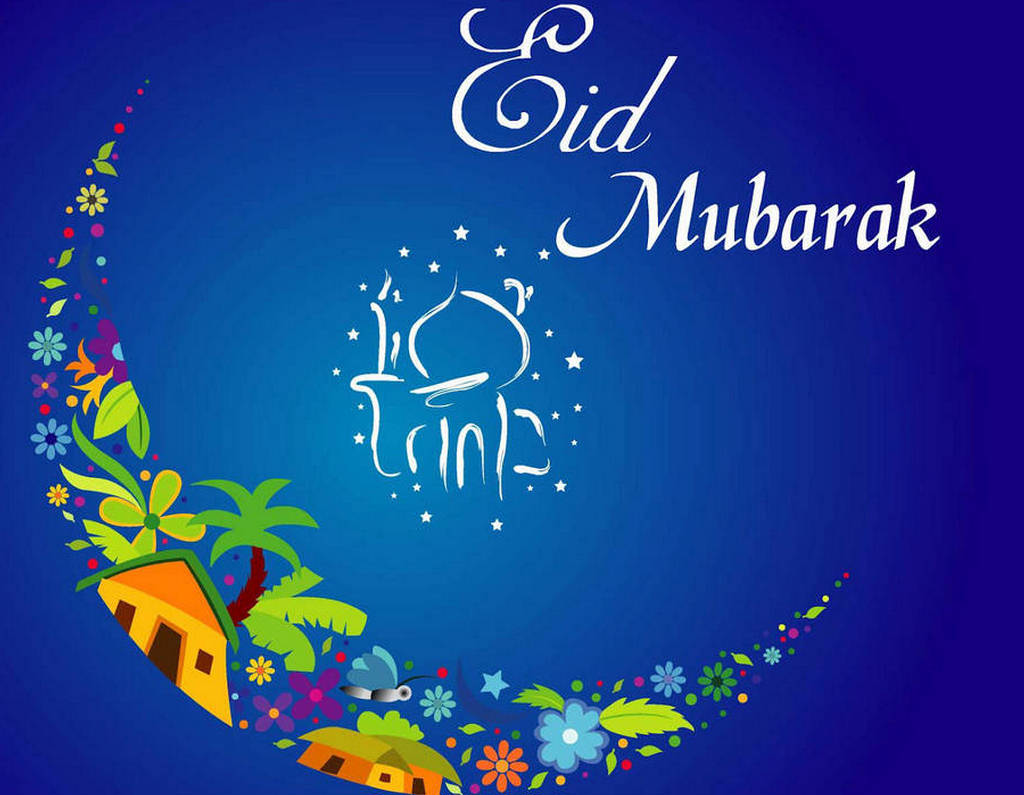 Eid Greeting Cards 2012 : Eid Al-Adha Mubarak Wallpapers 