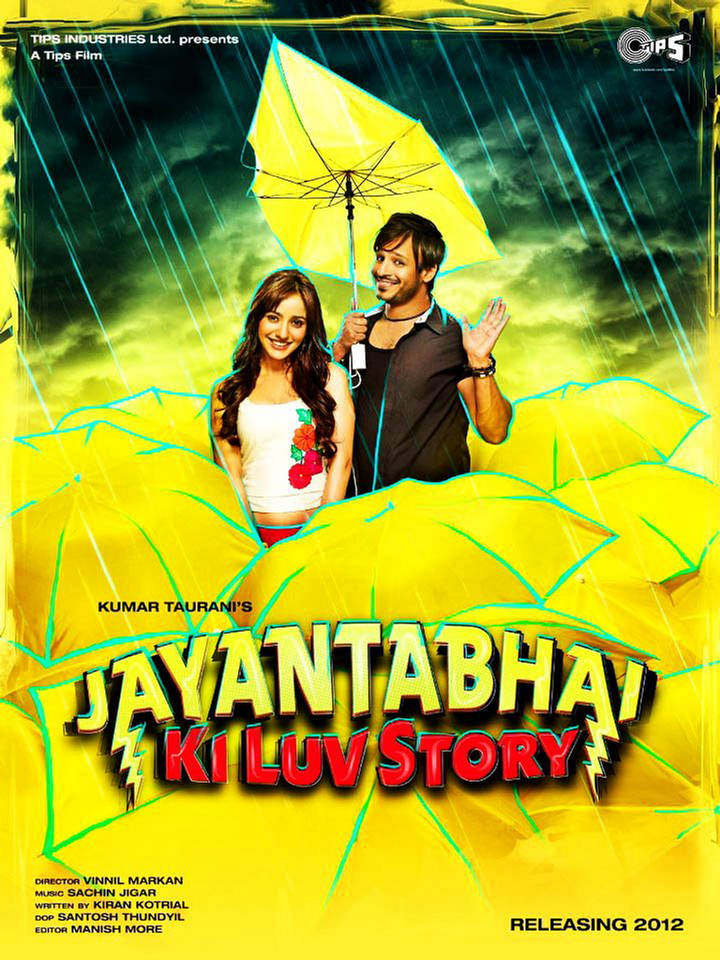 Jayanta Bhai Ki Luv Story Movie Wallpapers - XciteFun.net