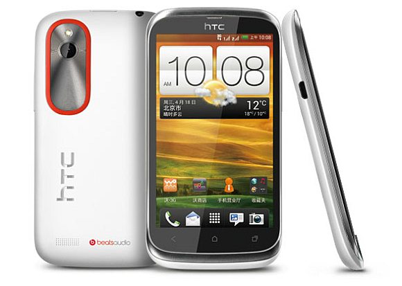 htc desire x 2