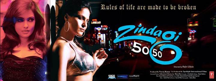 Zindagi 50 50 Movie Posters And Trailer