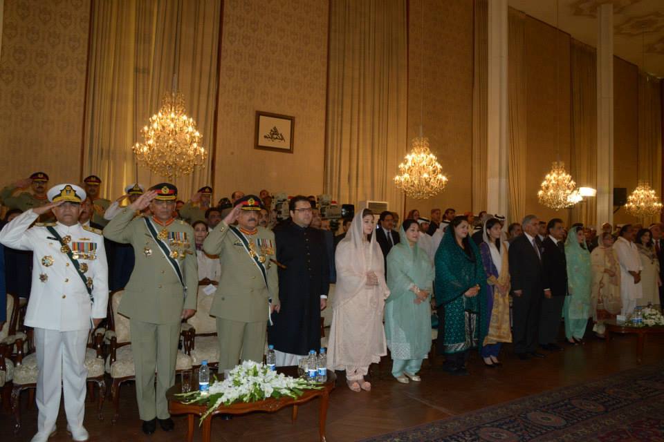Oath Taking Ceremony of Nawaz Sharif as PM of Pakistan 