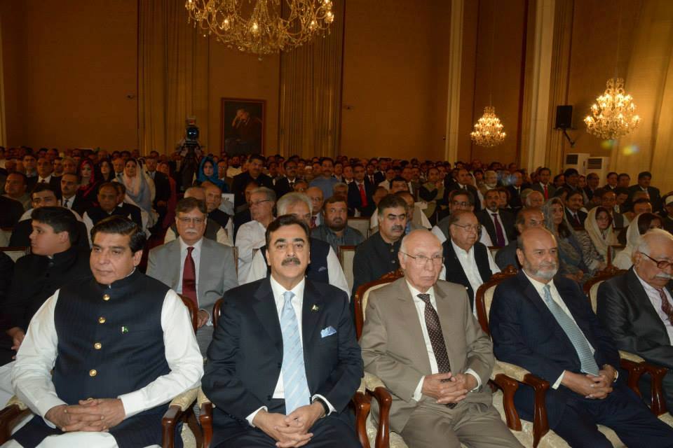 Oath Taking Ceremony of Nawaz Sharif as PM of Pakistan - XciteFun.net