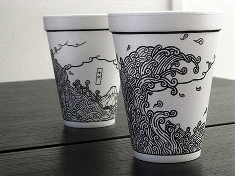 paper cup design software