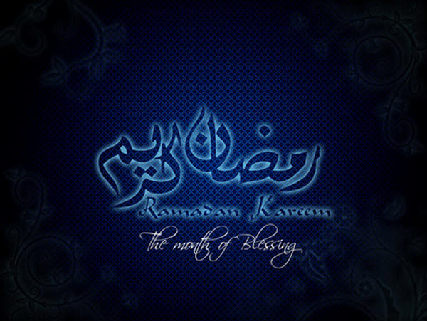 Ramadan Kareem - Greeting Cards 2013 - XciteFun.net