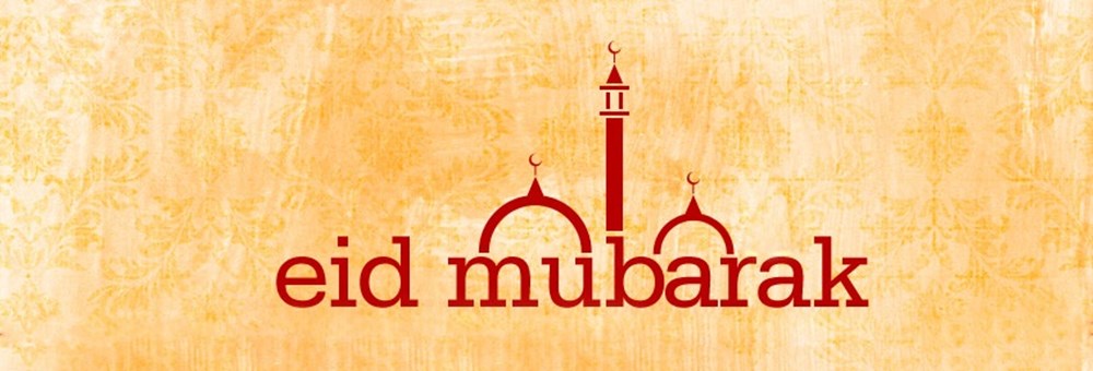Happy Eid Mubarak 2013: Cards, Greetings, Quotes 