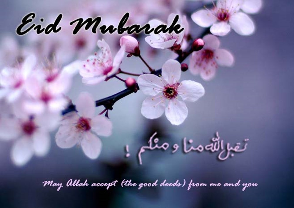 Happy Eid Mubarak 2013: Cards, Greetings, Quotes 