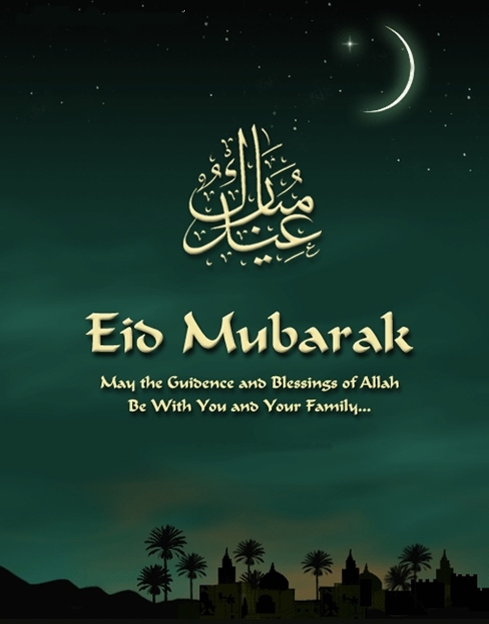 Eid Al Adha Mubarak Wallpapers - Eid Greeting Cards ...