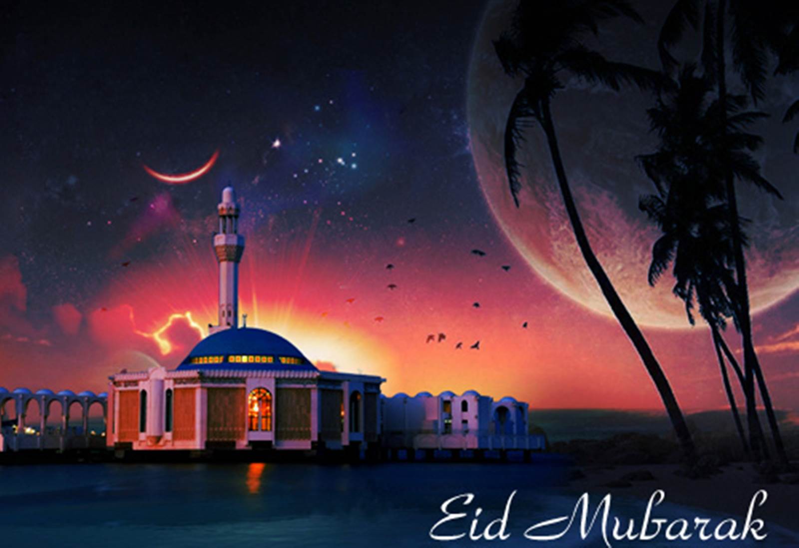 Eid Al Adha Mubarak Wallpapers - Eid Greeting Cards - XciteFun.net