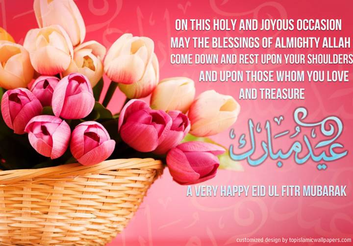 Happy EID Mubarak - EID Wishes EID Quotes - XciteFun.net