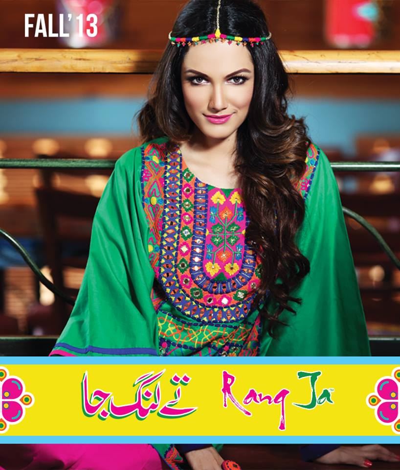 Casual Wear Rang Ja Colorful Collection