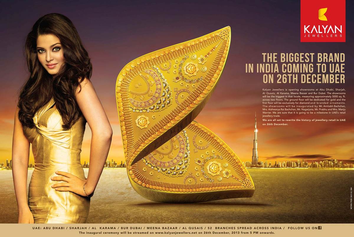 Paradise 2023 год. Kalyan Jewellers айшвария рай. Aishwarya Rai Kalyan Jewellery. Айшвария рай в рекламе. Айшвария рай в рекламе драгоценностей.