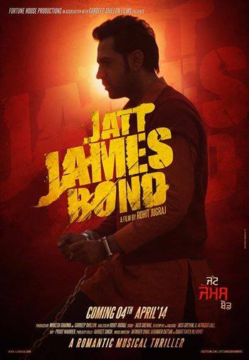jatt james bond full movies