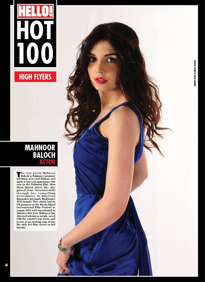 Hello Magazine Top 100 Pakistanis 2013 - XciteFun.net