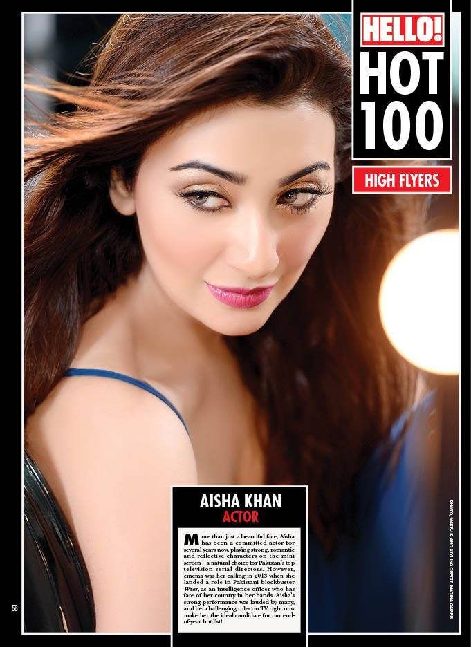 Hello Magazine Top 100 Pakistanis 2013 - XciteFun.net